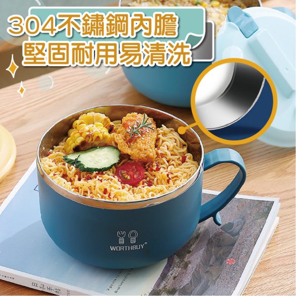 304不鏽鋼泡麵碗：圖片 17