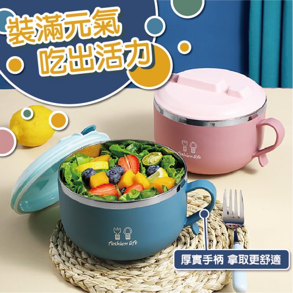 304不鏽鋼泡麵碗：圖片 13