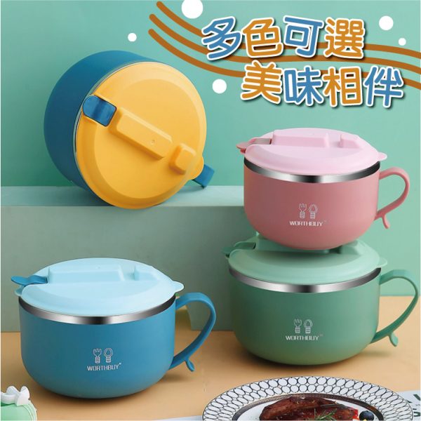 304不鏽鋼泡麵碗：圖片 12