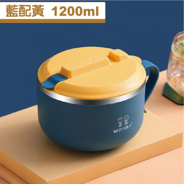 304不鏽鋼泡麵碗：圖片 6