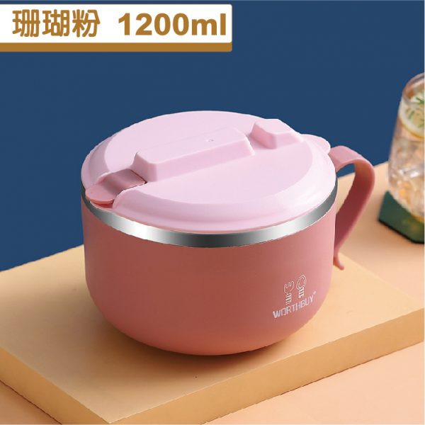 304不鏽鋼泡麵碗：圖片 3