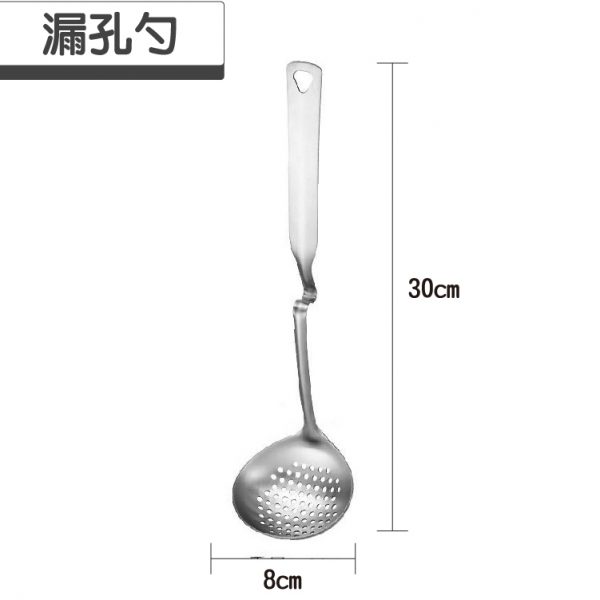 網頁設計-杉海堃資訊 304不鏽鋼湯勺 12