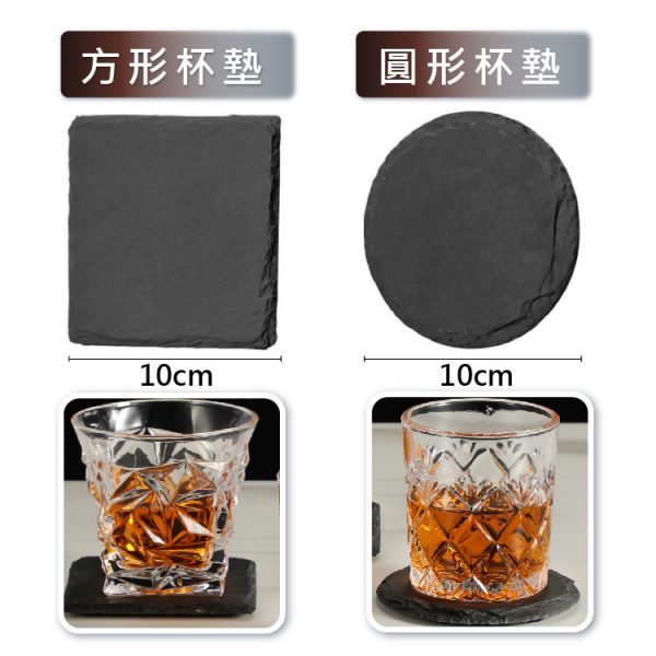 天然石板杯墊：圖片 2