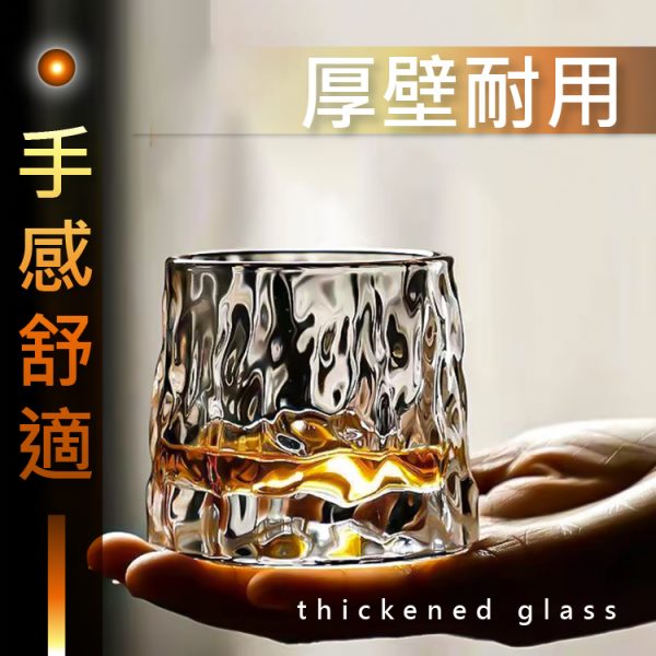 網頁設計-杉海堃資訊 威士忌杯 04