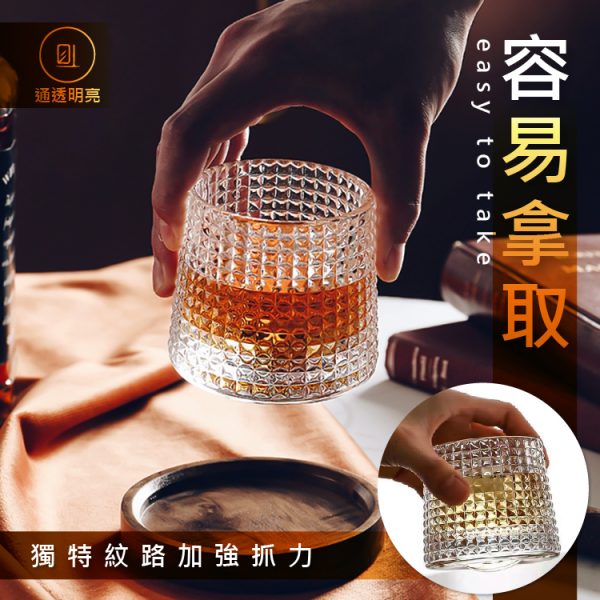 網頁設計-杉海堃資訊 威士忌杯 05