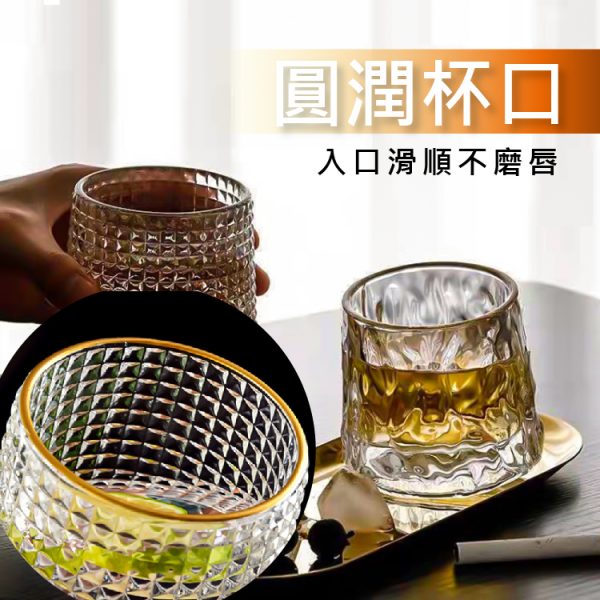 網頁設計-杉海堃資訊 威士忌杯 06