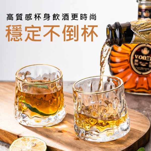 網頁設計-杉海堃資訊 威士忌杯 07