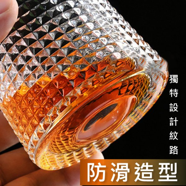 網頁設計-杉海堃資訊 威士忌杯 09