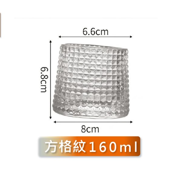 網頁設計-杉海堃資訊 威士忌杯 10